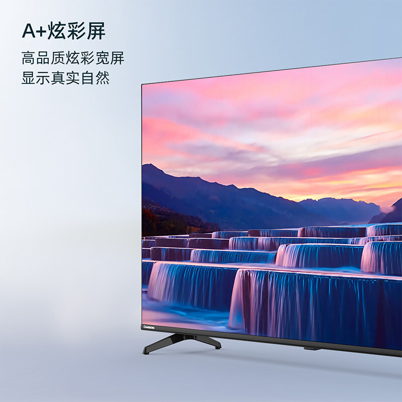 长虹 43d5pf 43英寸全面屏教育电视 智能语音 4k解码 蓝光高清 手