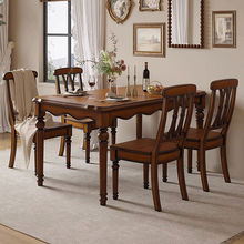 美式餐桌轻奢全实木吃饭桌子家用长方形桌椅组合乡村复古餐厅家具