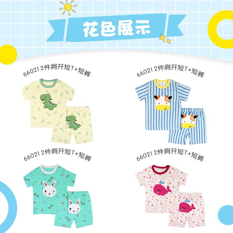 Short-Sleeved Suit Printed T-shirt Shorts Two-Piece Suit Spring and Summer Baby Jumpsuit Factory Wholesale Newborn Short Sleeve T-shirt