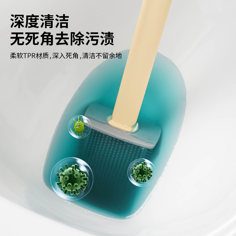 Silicone New Toilet Brush No Dead Angle Toilet Brush Wall-Mounted Household Toilet Cleaning Set