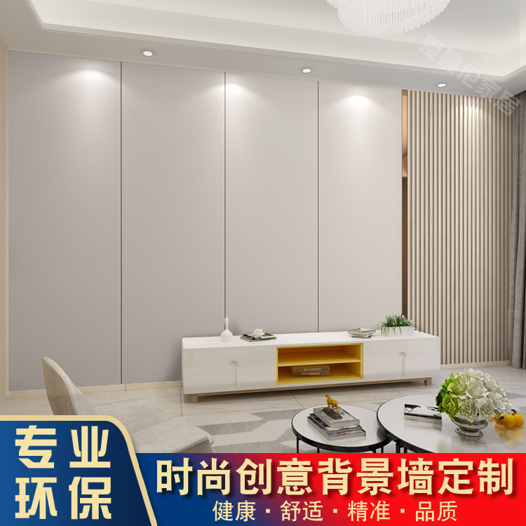 背景墙软包轻奢客厅电视墙沙发镶嵌硬包卧室酒店半圆柱装饰墙