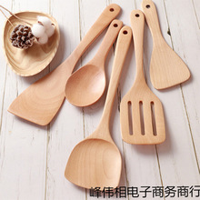 厨房木质铲子不粘锅炒菜木铲平底锅铲长柄无漆铲厨具耐高温木锅铲