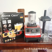 SILVER.CREST blender 4500W英文双杯搅拌机榨汁机研磨机破壁机