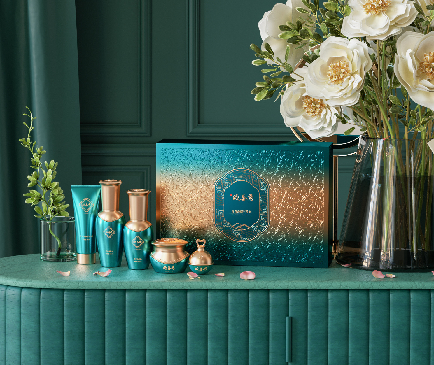 欧春秀青春焕颜护肤五件套盒补水保湿亮肤淡化细纹化妆品套装批发