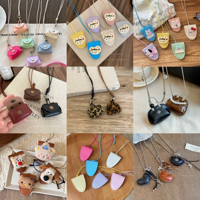 春日调色盘~多巴胺彩色皮质零钱包包项链女长款挂脖迷你收 纳配饰