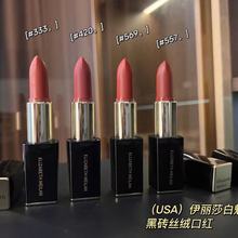 清仓出mac系列口红发6支色号随机都是正装全新的高