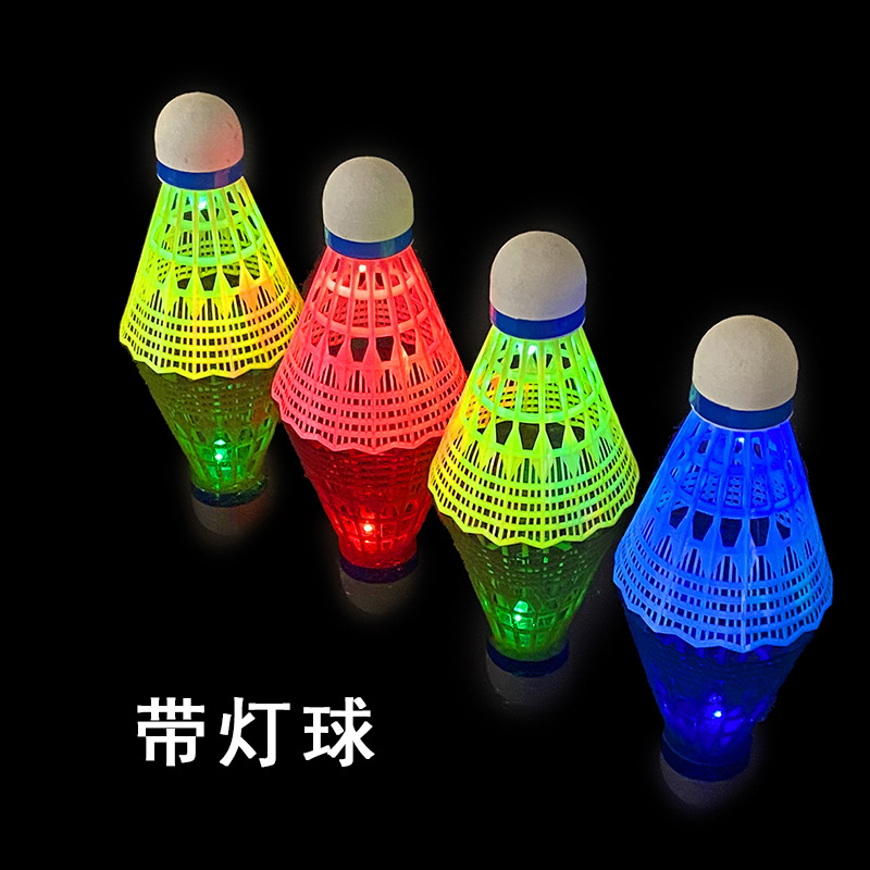 Boshika Luminous Badminton Windproof Plastic Nylon Ball with Light Led Night Luminous Ball Outdoor Training