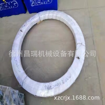 徐州徐工xe200da 挖掘机配件 xe215c回转支承工程机械备件-阿里巴巴