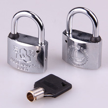 35mm梅花合金锁镀铬通开通用钥匙挂锁电力表箱锁国家电网户外挂锁
