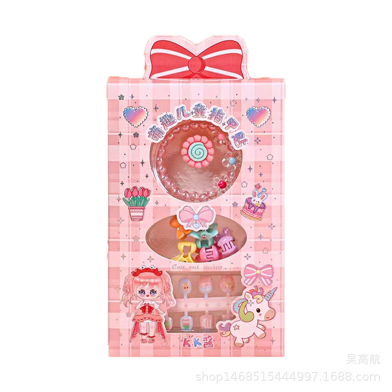 Cute Children's Nail Beauty Nail Stickers Set Girl's Cute Exquisite Fake Nail Patch Gift Set Children's Toys