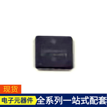 微控制器单片机 F280039CSPZ LQFP(PZ)-100MPU SOC