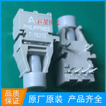 荐 HFBR-1521Z光纤接收器 T-1521Z全新光纤接收器  现货批发