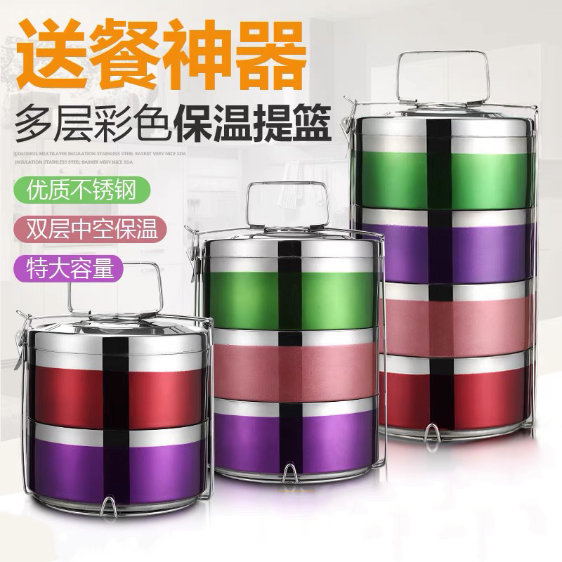 Wholesale Outdoor Picnic Three-Layer Lunch Box Household Portable PAN Primary School Student Stainless Steel Double Deck Insulated Lunch Box Country
