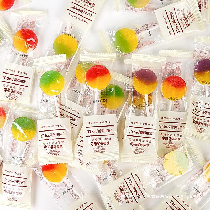 糖朝世家零萌星棒棒糖网红散装婚庆批硬糖糖果解馋休闲零食小吃