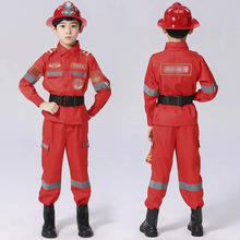 儿童消防员服装演出服幼儿职业体验角色扮演消防员表演服小消防员