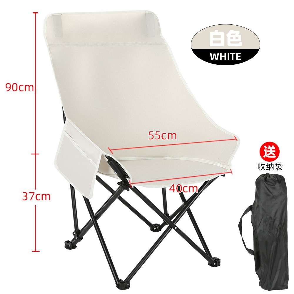Outdoor Folding Chair Camping Chair Portable High Back Moon Chair Office Recliner Lunch Break Beach Chair Fishing Chair