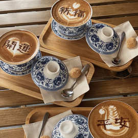 咖啡拉花模具撒粉模板印花器工具糖粉筛粉器喷花图案奶茶奶盖撒花