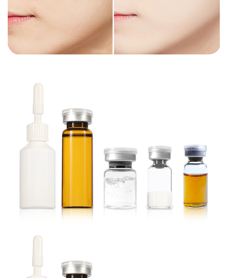 暨大浅导冻干粉组合紧致v脸美容院微针纳米微晶中胚层营养液批发