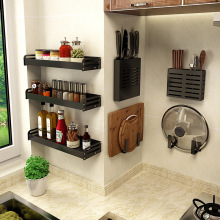 Kitchen storage shelf floor space aluminium draining dish跨