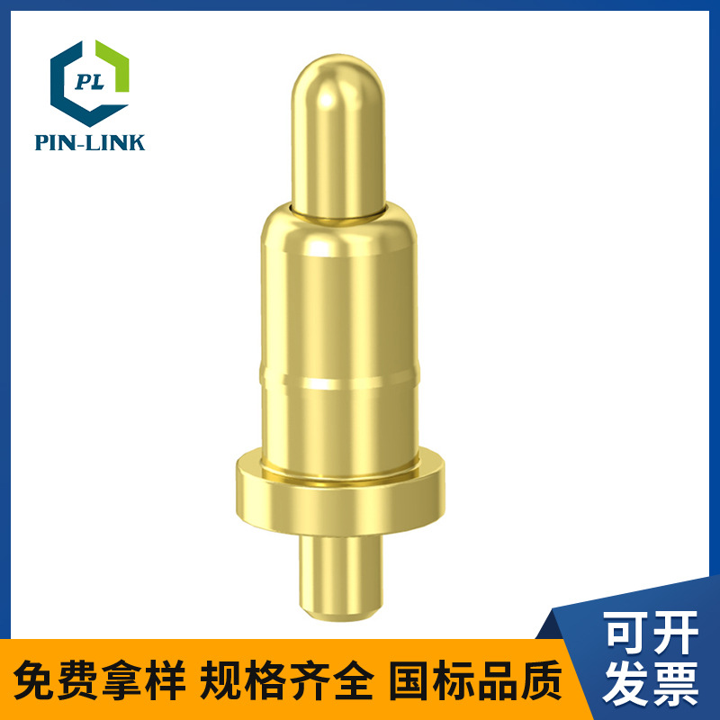 5标准定位柱插板顶针tws蓝牙充电弹簧针批发 顶针pogopin连接器
