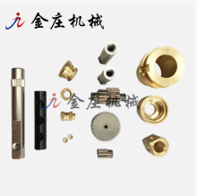 浙江台州玉环定制定做自动车床加工零件 高精密五金配件异形件