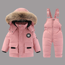 儿童2024新款韩版男女童装棉服冬装两件套加绒保暖棉服外套背带裤