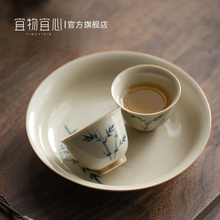 dm@手绘竹子老式陶瓷小喝茶杯礼盒复古品茗杯功夫茶具茶道杯茶碗