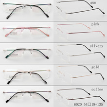 sunny现货批发 新款小方框无框金属眼镜可配近视防蓝光眼镜