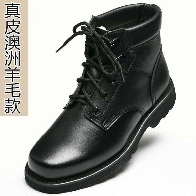 冬季真皮羊毛靴牛皮皮鞋男军勾鞋男士靴子加绒马丁靴保暖雪地靴男