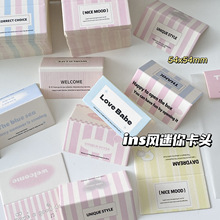 mini迷你韩系极简INS对折卡头爱豆配饰打包材料追星出卡包装卡片