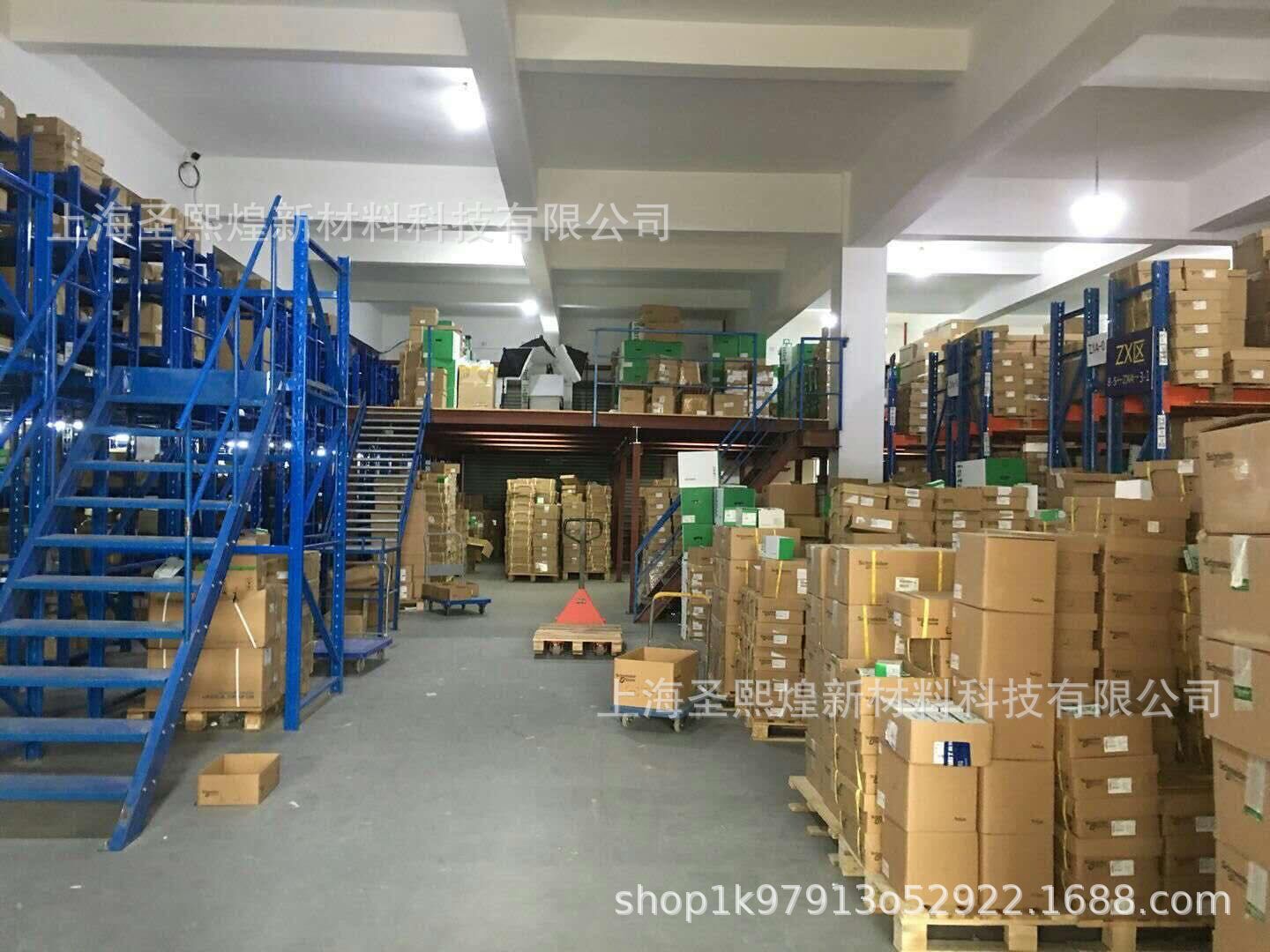 QQͼƬ20180620151859.jpg