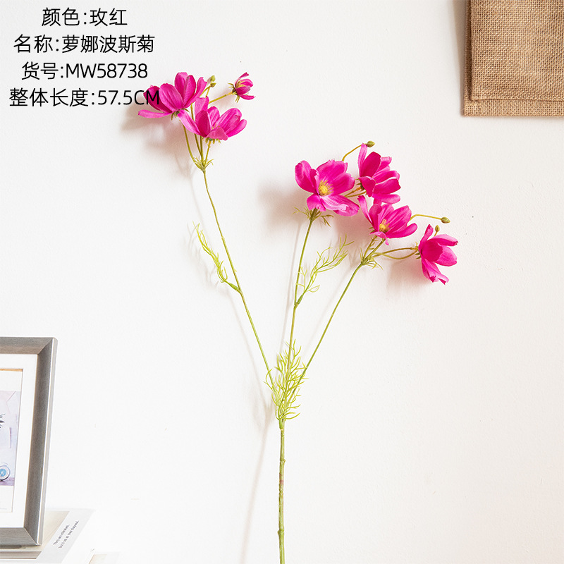 Calliopsis Single Stem Galsang Flower Artificial Flower Factory Home Decoration Wedding Celebration Flower Wall Fake Flower Bridal Bouquet Mw58738