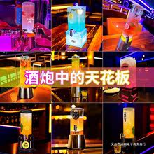 酒炮酒吧专用创意网红发光鸡尾酒扎啤酒桶带龙头1.5升3升酒器商用