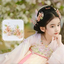 女童古风发饰铃兰汉服头饰古典唯美夹复古流苏发夹古装对清新仙气
