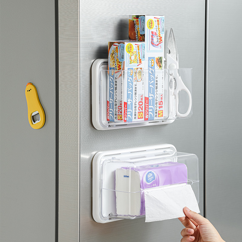 批发冰箱用保鲜膜收纳架杂物整理储物盒透明铁柜吸磁收纳盒