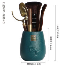 黒檀实木茶道六君子套装大全6君子泡茶工具茶夹針勺功夫茶具配件