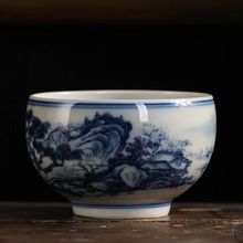青花瓷缠枝纹品茗杯小茶碗景德镇陶瓷工陶瓷茶杯缠枝寿主人杯