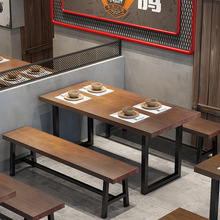 美式餐桌实木复古餐厅吃饭桌子创意咖啡店咖啡厅火锅店餐桌椅组合