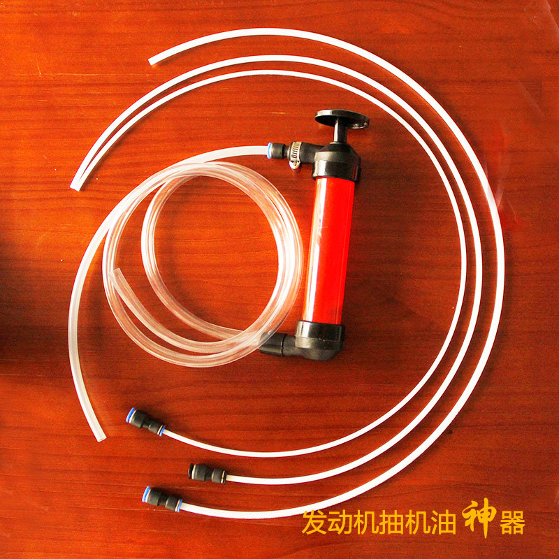 蓝色方向盘 汽车发动机抽油器 手动抽机油工具抽油机吸油抽取神器