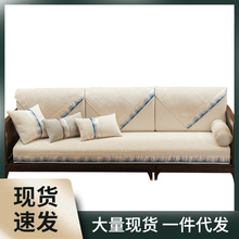 新中式实木红木沙发垫套罩批发防滑坐垫靠背扶手盖巾冬季沙发坐垫