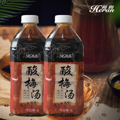 荷润酸梅汤饮品1l*6瓶整箱大瓶装批发零售夏季解渴饮料酸甜酸梅汁