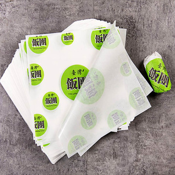 饭团包装纸纸管家打包纸汉堡纸一次性食品纸包装纸做跨境一件批发