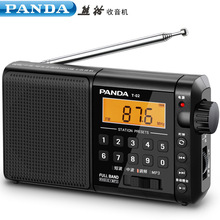 PANDA/熊猫 T-02收音机老人新款便携式插卡全波段广播fm调频可充.