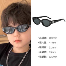 2024儿童新款gm复古猫眼墨镜帅酷洋气童镜防紫外线亲子款偏光墨镜