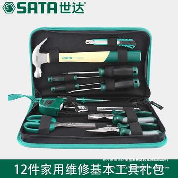 世达手动五金工具箱家用套装家庭维修水电工工具包组合套-阿里巴巴