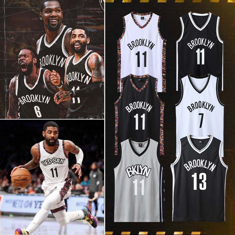 篮网欧文11号球衣套装7号杜兰特哈登13号学生篮球班服印制双口袋