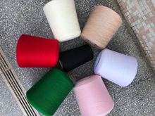 羊绒线尾货新款美丽诺厂家羊毛线手编机织可贴身编织