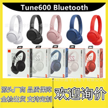 跨境新款TUNE600头戴式蓝牙耳机立体声支持音乐运动蓝牙耳机t510