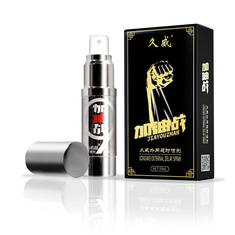 厂家直供久威外用延时喷剂树志机宜喷剂批发分销代理代发强效