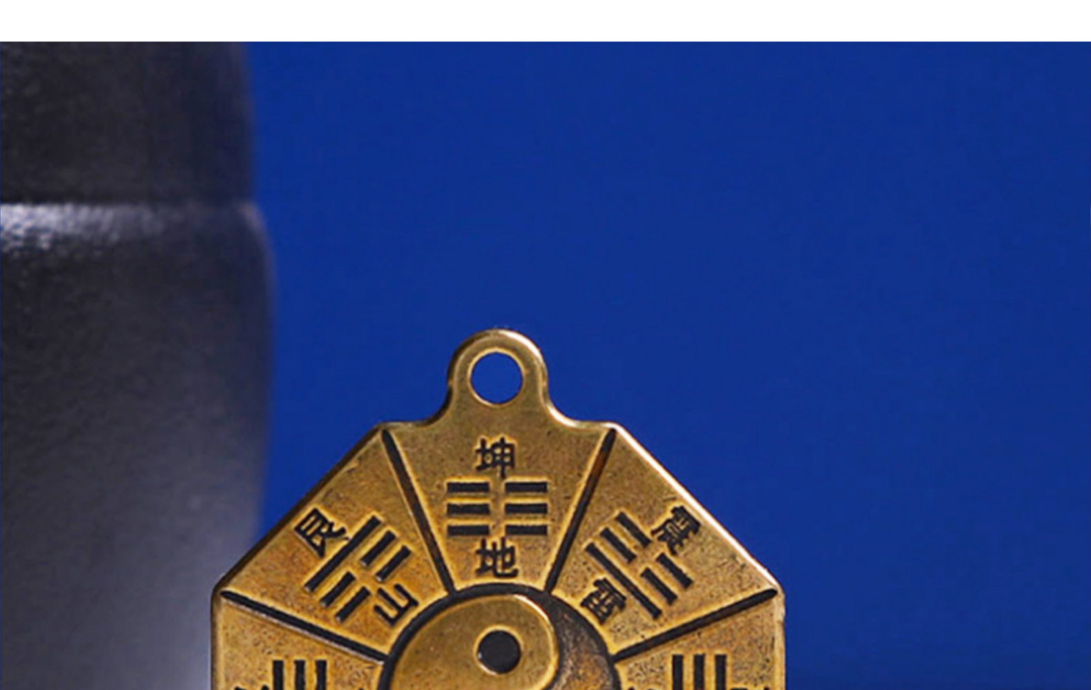 黄铜挂件太极八卦牌双面八卦辟邪小铜器男女汽车钥匙扣挂件小配饰